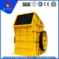 HC Series High-Quality  Stone Crusher Or Crushing Machine  For Primary Mining Equipment for Sale